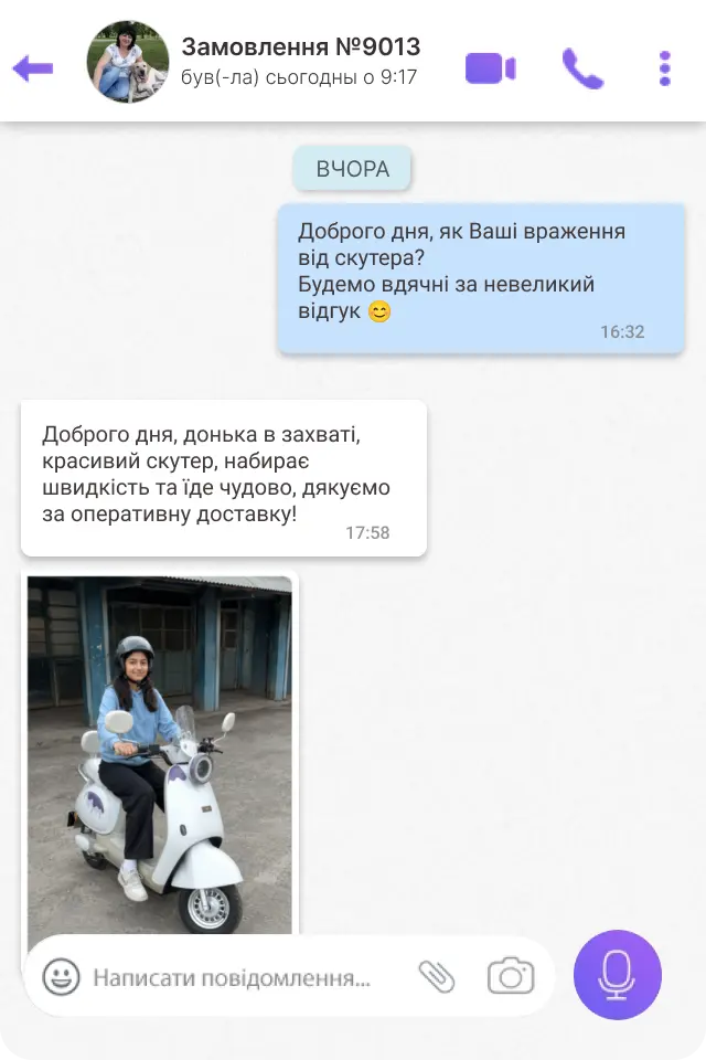 Відгук покупця електроскутера Dozer M-1200 1